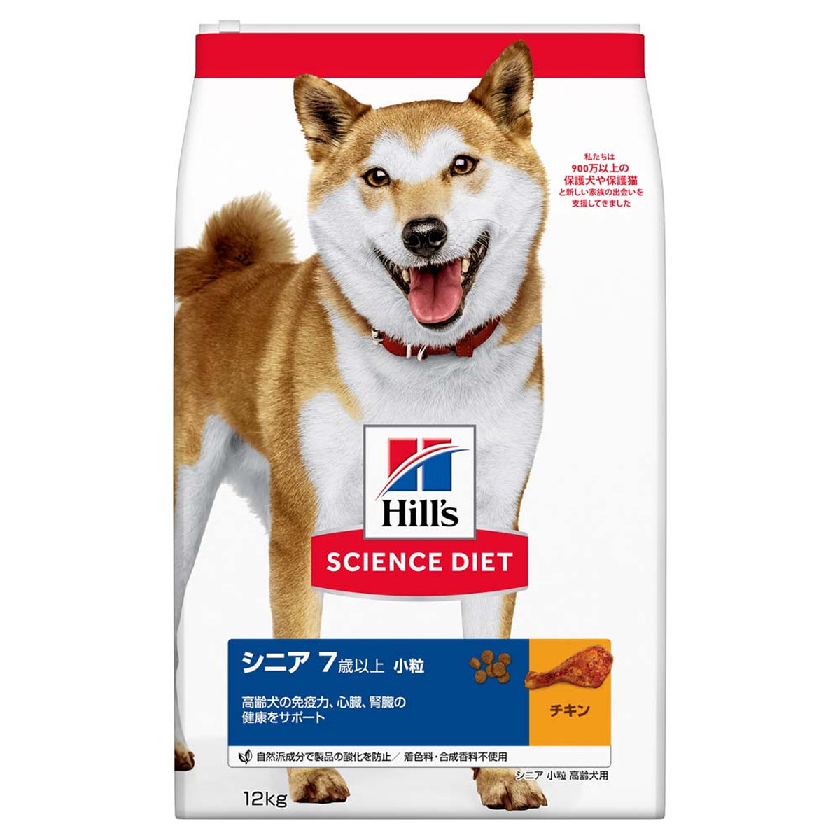 【同梱不可】日本ヒルズ・コルゲート　サイエンス・ダイエット シニア 小粒 高齢犬用 12kg