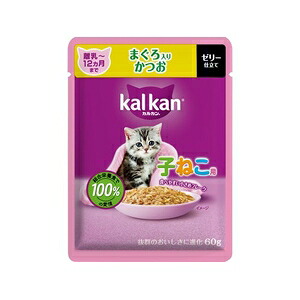 【同梱不可】【60個セット】マースジャパン カルカンパウチ　12ヵ月までの子ねこ用　まぐろ入りかつお 60g