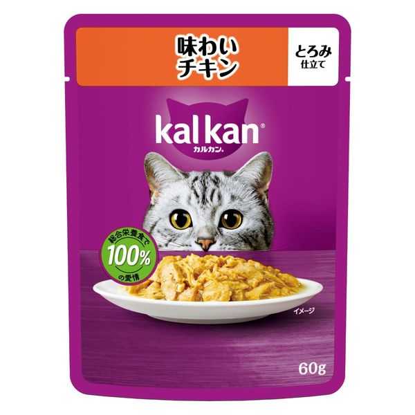 【同梱不可】【120個仕掛ける】マースジャパン カルカンパウチ 味い意気地無し 60g