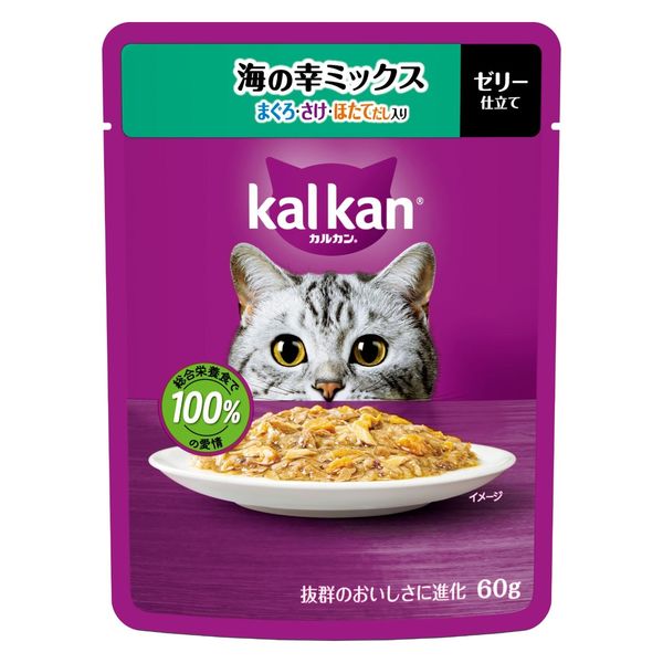 【同梱不可】【120個仕掛ける】マースジャパン カルカンパウチ 海の幸交ぜ合わせる まぐろ・さけ・ほたてだし入り口・入口 60g