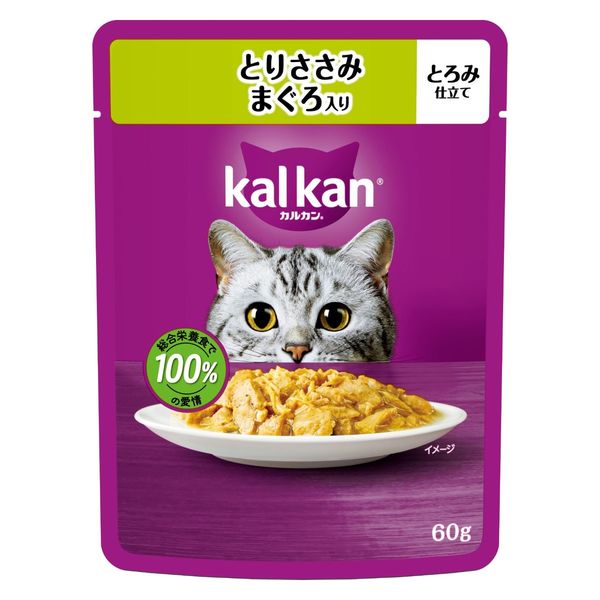 【同梱不可】【120個仕掛ける】マースジャパン カルカンパウチ とりささみ まぐろ入り口・入口 60g