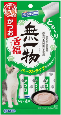 【同梱不可】【48個セット】はごろもフーズ 無一物舌福かつお 14g×4本