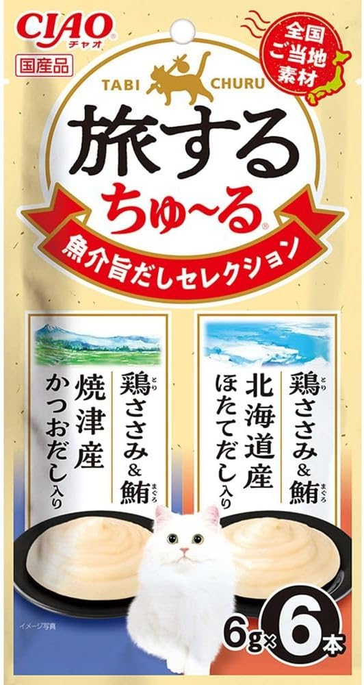 【同梱不可】【48個書き割り】いなば いなば CIAO 旅するちゅーる 魚介の旨だしえり抜き 6g×6P