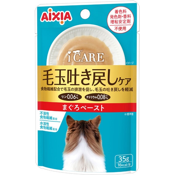 アイシア 【同梱不可】【48個セット】アイシア i　CARE　毛玉吐き戻しケア　まぐろペースト 35g