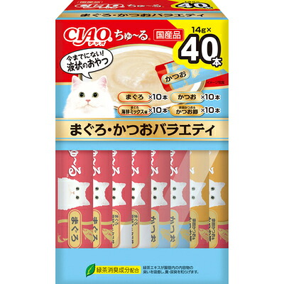【同梱不可】【8個セット】いなばペットフード CIAOちゅーる　まぐろ・かつおバラエティ 14g×40P
