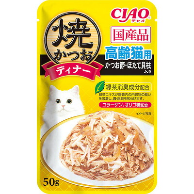 【同梱不可】【96個仕掛ける】 いなば CIAO 焼晩さん会 焼かつお 老いらく猫用 かつお節・ほたて内転筋入り口・入口 50g