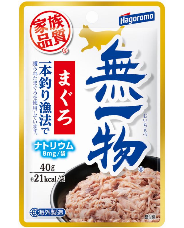 はごろもフーズ 【同梱不可】【96個セット】はごろもフーズ 無一物パウチ まぐろ 40g