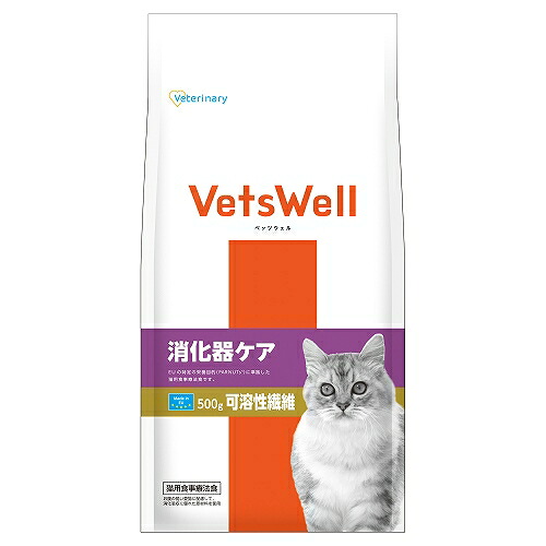 【同梱不可】【12個セット】ベッツウェル　猫用食事療法食　消化器ケア　可溶性繊維　500g