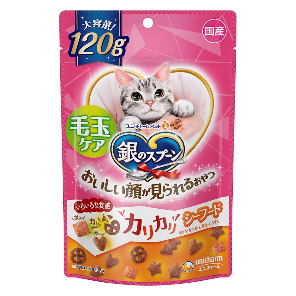 ユニチャームペット 【同梱不可】【60個仕掛ける】ユニ・チャーム愛玩動物 銀の御匙おいしい顔が見られるお兄ちゃんカリカリ毛玉世話をするシーフード60g
