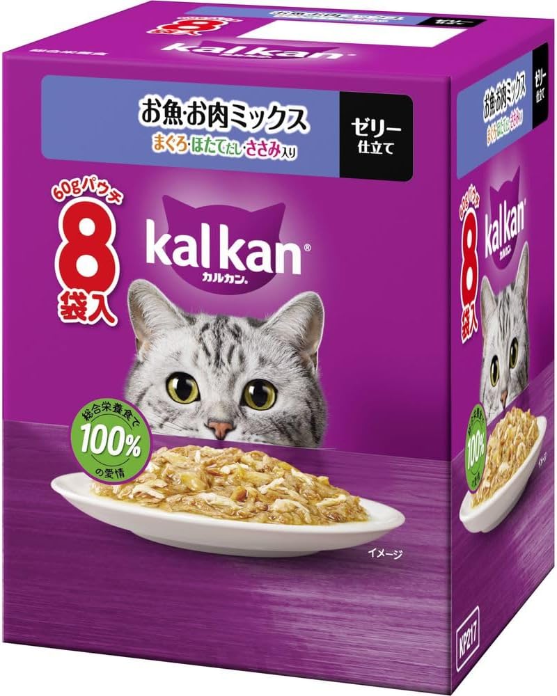 【同梱不可】【20個セット】マースジャパン カルカンパウチ　お魚・お肉ミックス　まぐろ・ほたてだし・ささみ入り 60g&times;8｜スペシャルスペース くらし館