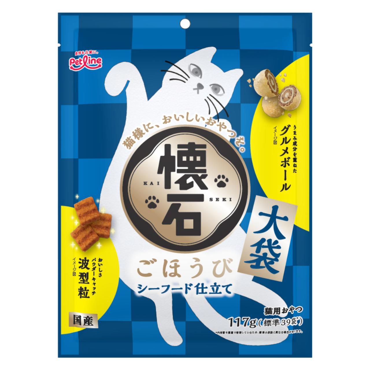 【同梱不可】【24個セット】懐石ごほうび　シーフード仕立て 117g