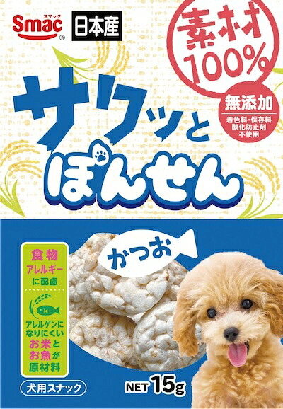 【同梱不可】【40個仕掛ける】平手打ち 原料品100％ぽんせんかつお15g