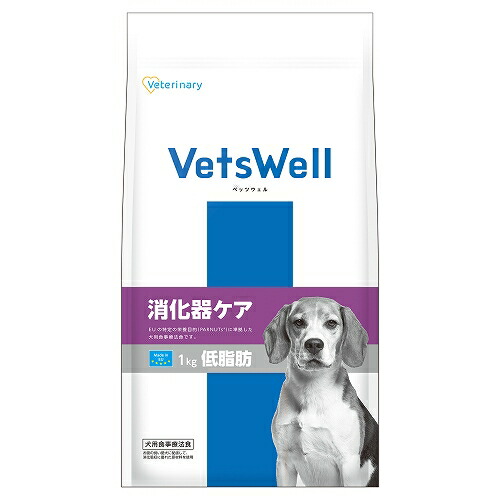【同梱不可】【6個セット】 ベッツウェル　犬用食事療法食　消化器ケア　低脂肪　1kg