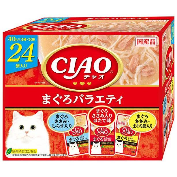 【同梱不可】【2個セット】いなば CIAOパウチ まぐろバラエティ 40g×24P