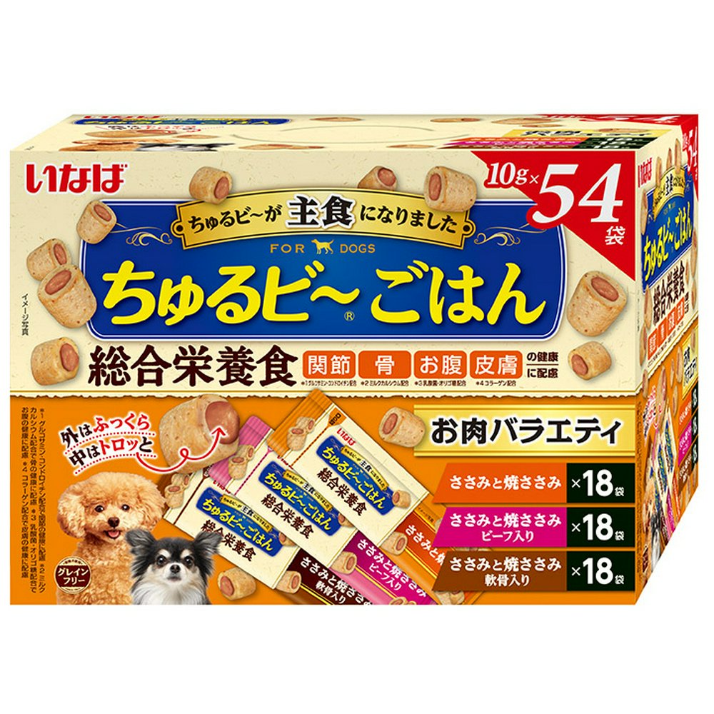 【同梱不可】【4個仕掛ける】いなば ちゅるビ～ごはん お肉多種多様さ 10g×54袋