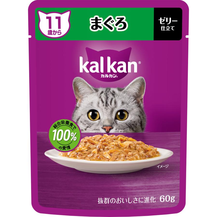 【同梱不可】【120個仕掛ける】マースジャパン カルカンパウチ 11歳から まぐろ 60g