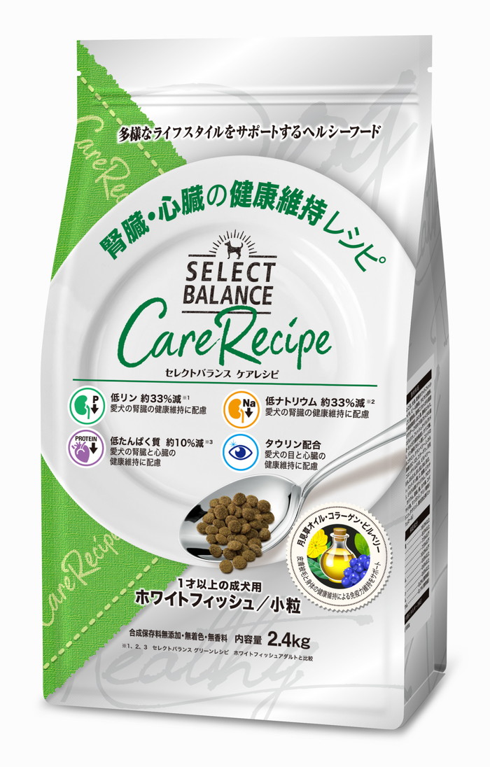 【同梱不可】【2個セット】セレクトバランスケアレシピ ホワイトフィッシュ 小粒腎臓・心臓の健康維持レシピ 1才以上の成犬用 2.4kg｜スペシャルスペース くらし館