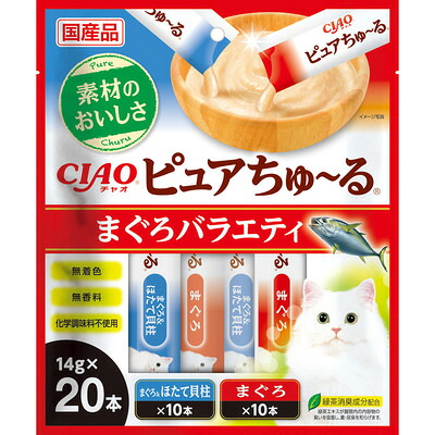 【同梱不可】【16個セット】いなばペットフード CIAO　ピュアちゅーる　まぐろバラエティ 14g×20P