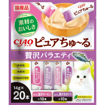 【同梱不可】【16個セット】いなばペットフード CIAO　ピュアちゅーる　贅沢バラエティ 14g&times;20P｜スペシャルスペース くらし館