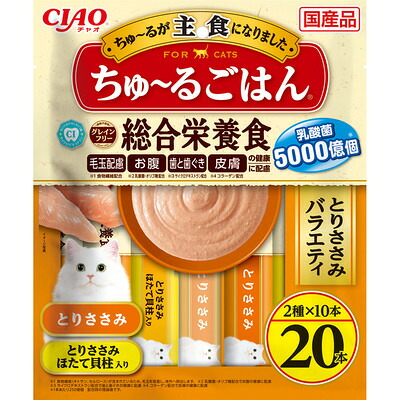 【同梱不可】【16個セット】いなばペットフード ちゅーるごはん　20本入り CIAO　ちゅーるごはん　とりささみバラエティ 14g×20P