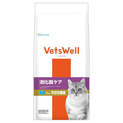 【同梱不可】マルカン ベッツウェル　猫用食事療法食　消化器ケア　可溶性繊維　2kg