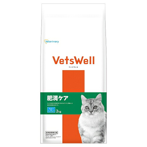 【同梱不可】【4個仕掛ける】マルカン  ベッツウェル 猫用召しあがる治療薬食 肉付きのよい世話をする 2kg