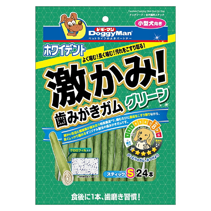ドギーマンハヤシ 【同梱不可】【48個セット】ドギーマンハヤシ 激かみ!歯みがきガム グリーン スティックS 24本|スペシャルスペース くらし館