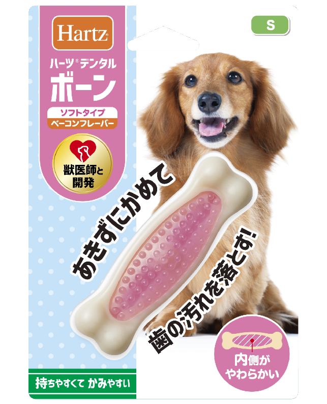 住商アグロインターナショナル株式会社 【同梱不可】【12個セット】 ハーツ チューデント　歯みがきおもちゃ　ボーン　ソフトタイプ S
