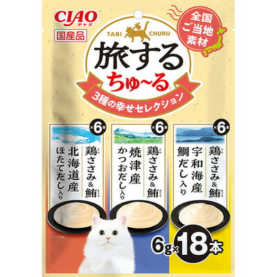 【同梱不可】【24個書き割り】いなば愛玩動物ボンネット CIAO 旅するちゅ～る 3種のまわり合わせ選りぬき 6g×18P