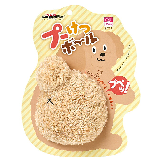 【同梱不可】【12個セット】 ドギーマンハヤシ プーけつボール