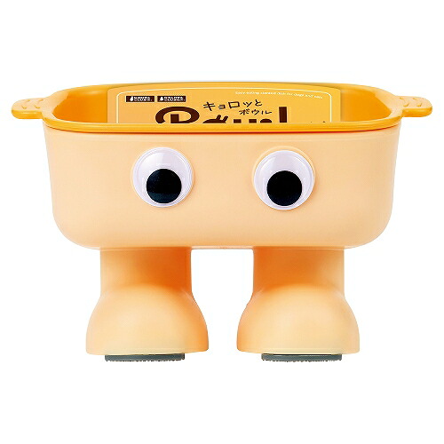 マルカン 【同梱不可】【12個セット】キョロっとボウル　イエロー
