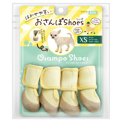 【同梱不可】【3個仕掛ける】株式会社マルカン はかせ分かりやすいおさんぽシューズ XS