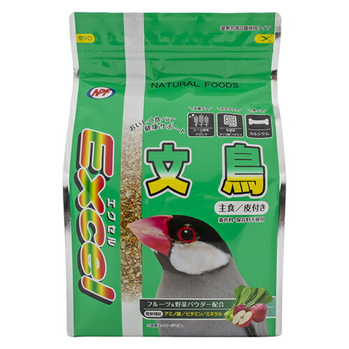 【同梱不可】【12個セット】ナチュラルペットフーズ エクセル　文鳥　皮付き 1．3kg