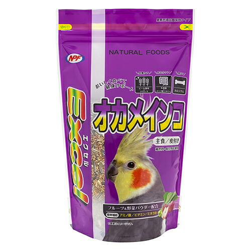 【同梱不可】【30個セット】 ナチュラルペットフーズ株式会社 エクセル オカメインコ 皮付き 500g