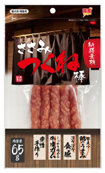 愛玩動物寄託図書館 【同梱不可】【60個仕掛ける】  愛玩動物寄託図書館 申し合わせ原材料 ささみつくね棒 ６５ｇ