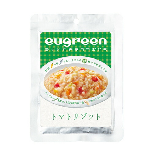 【同梱不可】【10個セット】 阪急ハロードッグ eugreen　お惣菜　トマトリゾット 130g