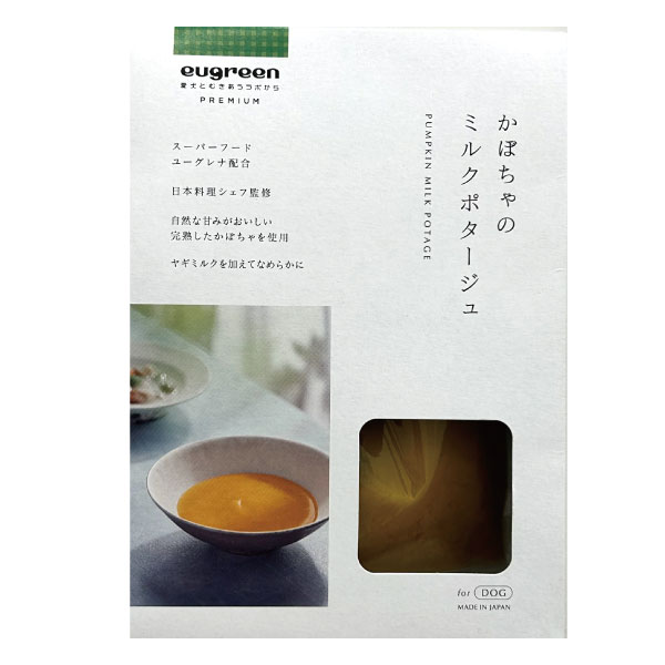 【同梱不可】【10個仕掛ける】 阪急ハロードッグ eugreen お惣菜 Premium かぼちゃの牛乳吸いもの 80g