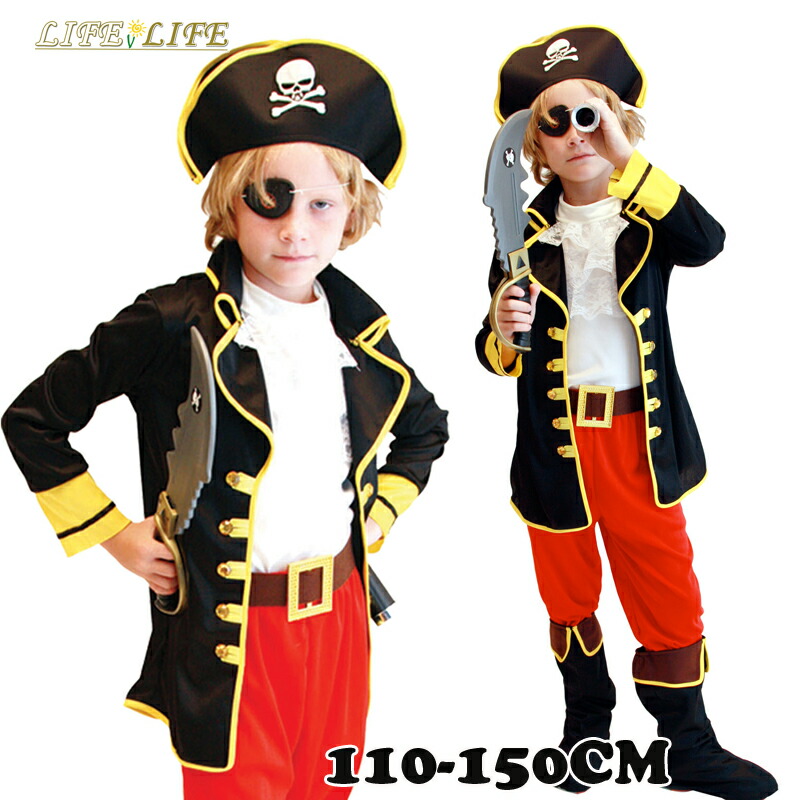 楽天市場】【ハロウィン コスプレ ジャックスパロウ 子供