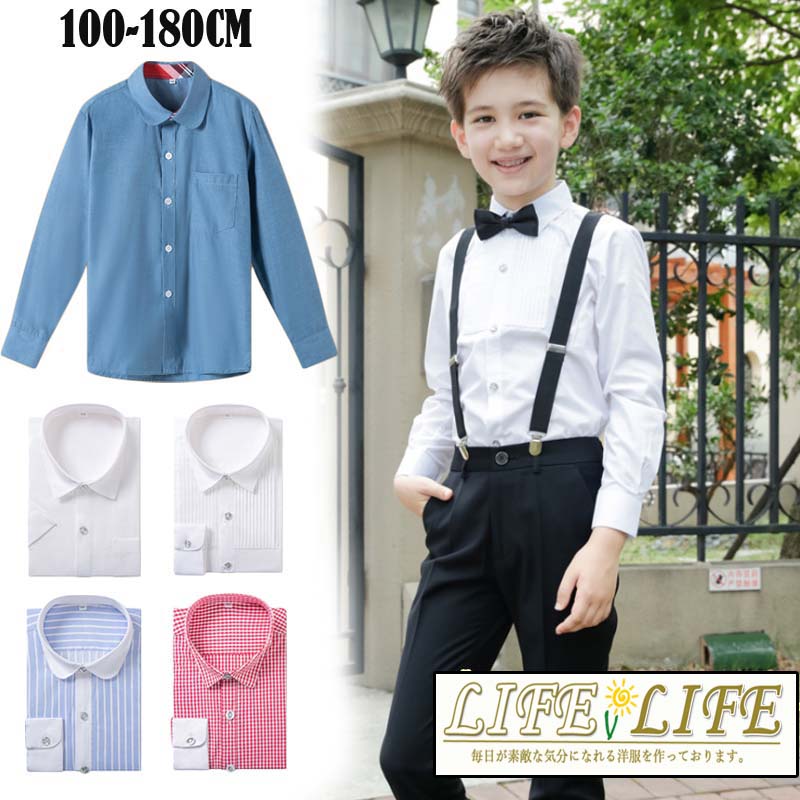 楽天市場】あす楽 半袖タイプ追加！ 男の子 フォーマル シャツ ピンク ワイシャツ 子供服 シャツ ブラウス キッズ ボーイズシャツ 水玉柄 長袖  半袖 キッズ ブラウス トップス 蝶ネクタイ付き フォーマル 結婚式 発表会 冠婚葬祭 ホワイト ブルー 100 110 120 130 140  150 :