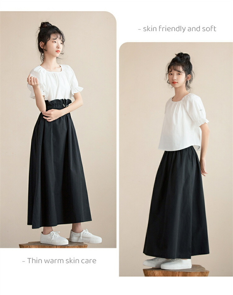 スカートキッズロングスカート女の子ウエスト調節可大きいな裾マキシ丈スカートジュニアキッズ子ども普段着通学着お出かけ着140cm150cm160cm170cm