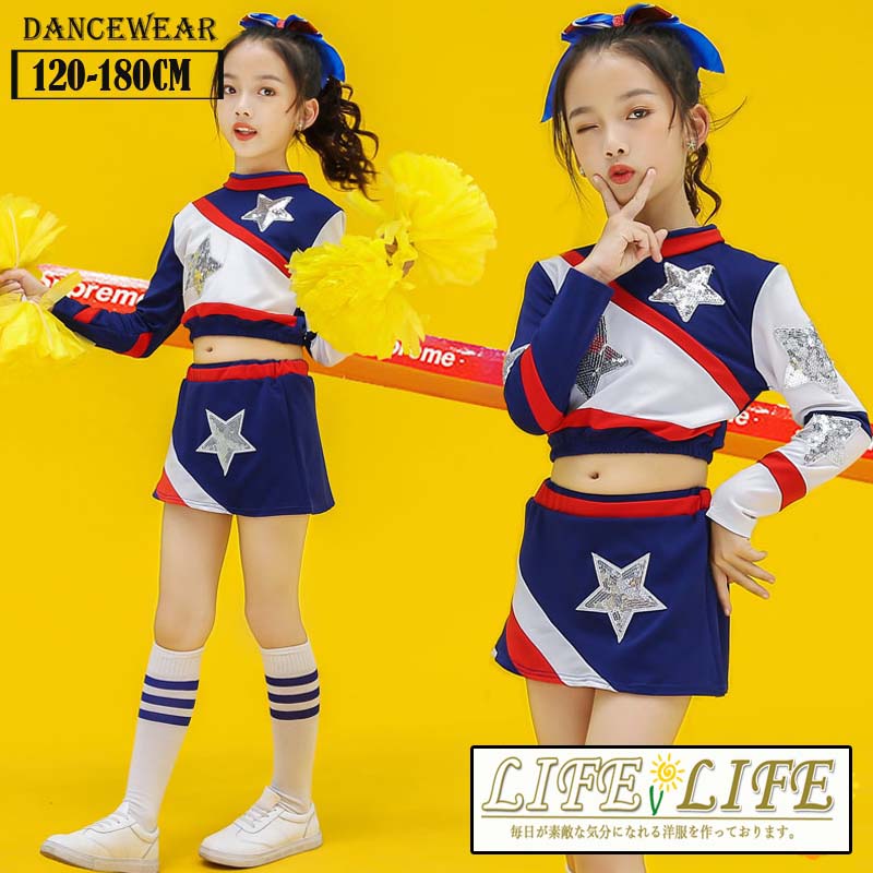 【マラソン期間中ポイント5倍】キッズ チアガール衣装 子供 チアリーダー衣装 ダンス衣装 セットアップ ダンス 長袖 女の子 演出服 発表会  イベント 応援団 新体操 チーム衣装 団体 120 130 140 150 160 170 180 LIFEvLIFE