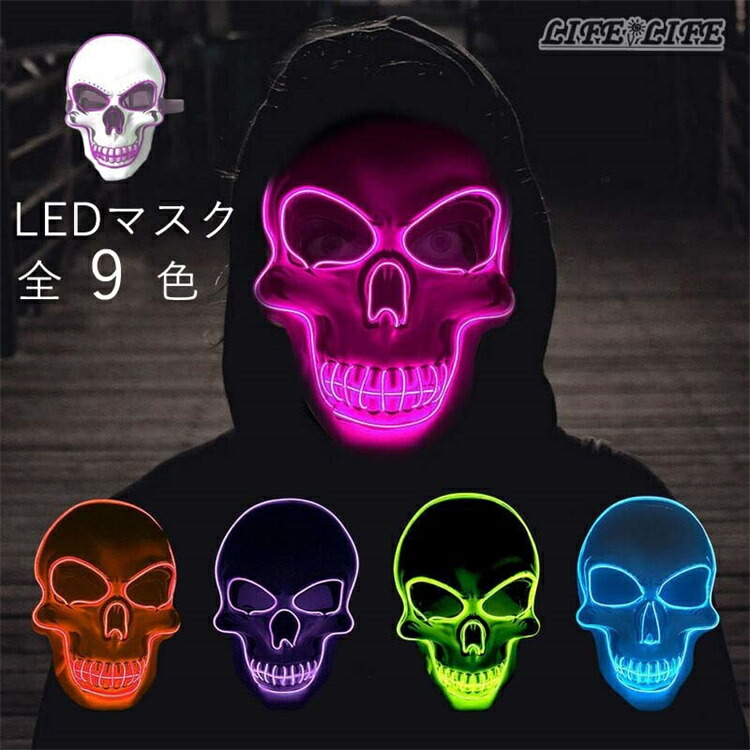 楽天市場】ヴェノム ベノム ニット帽 3パターン着用 ニットキャップ