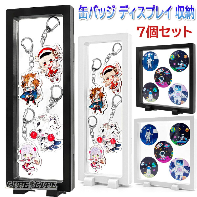 楽天市場】ディスプレイスタンド 5個セット アクリル