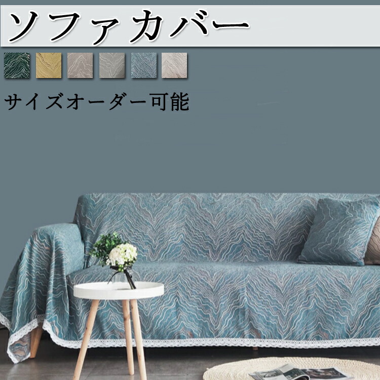 最終↓手編み グラニースクエア150cm×150cm　こたつ・ソファー・膝カバー かぎ針編み 藍染 グラニースクエア マルチカバー ひざかけ