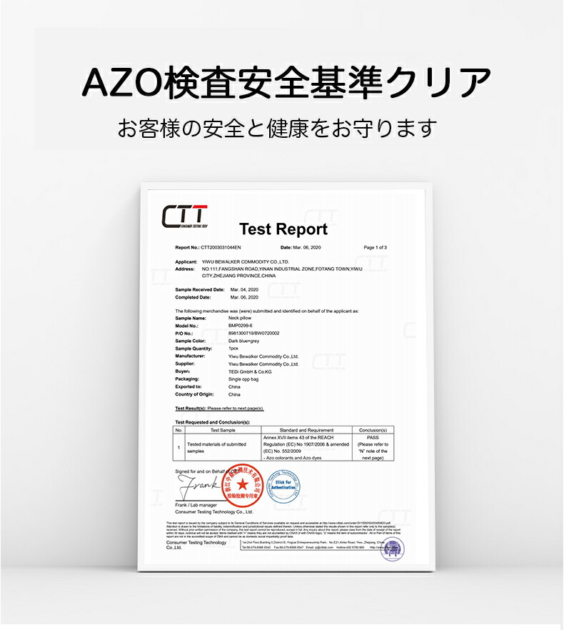 市場 枕 頸椎安定型 頸椎サポート 2in1 ヘルスケア枕 まくら 低反発 内蔵ポンプ高さ調整 安眠枕 腰枕