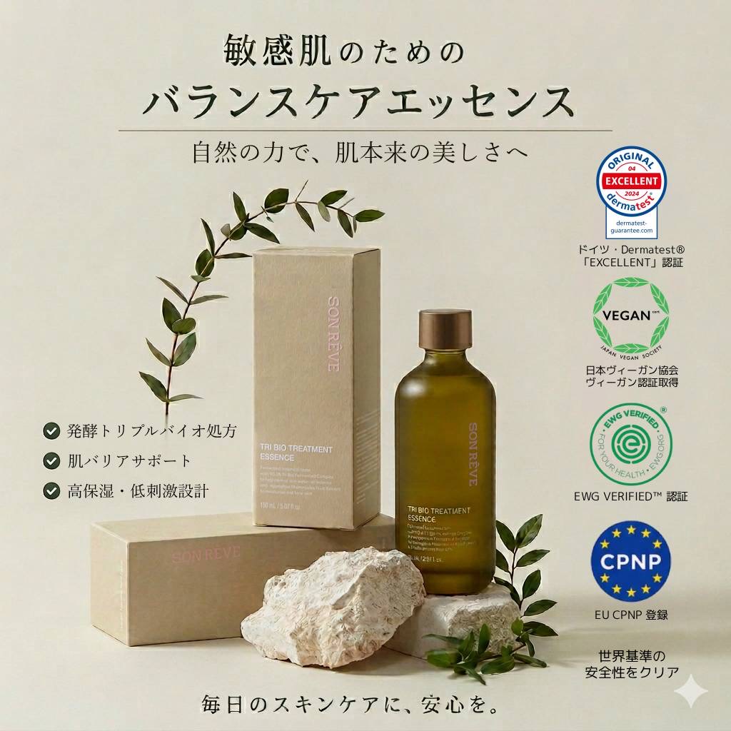送料無料(沖縄北海道除外） エルメスソープ＆日本製ハンドクリーム