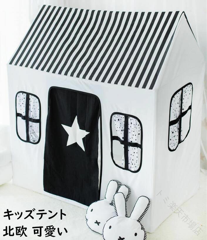 カーキ色 大空間 男の子 クリスマスプレゼント ギフトに最適 キッズ用 子供テント 可愛い おもちゃテント ハウス ins風 キャッスルタイプ 誕生日