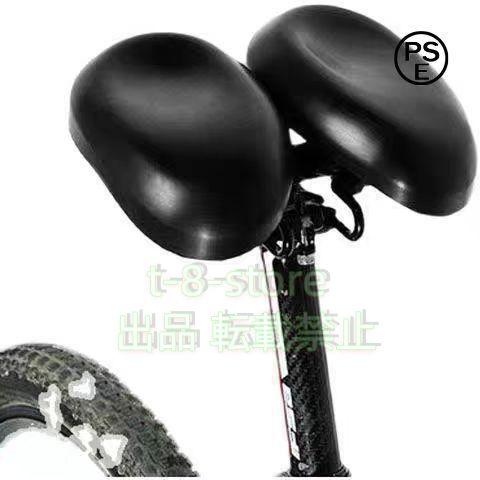 自転車サドルソフトサドル超肉厚低反発サドルお尻が痛くないクッション錦衝撃吸収ノーズレスアジャスタブルバイクサドルパッド入り多機能イージーシートエル