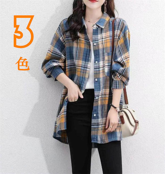 柔らかい 快適な かっこいい 人気 軽い 春夏 レディース 長袖 オシャレ カジュアル ワイシャツ シンプル シャツ ロングシャツ