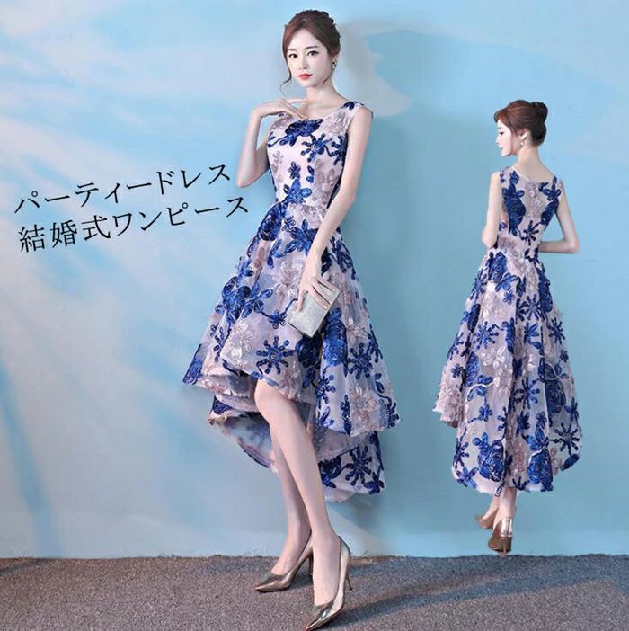パーティードレス XS ウエディングドレス 夏 結婚式ドレス 送料無料 M 花柄 L パーティードレス フィッシュテール 結婚式 XXL 二次会 XXL 上品 披露宴 ノースリーブ ドレス S 大きいサイズ ワンピース 春 ミモレ丈 大人 XL お呼ばれ